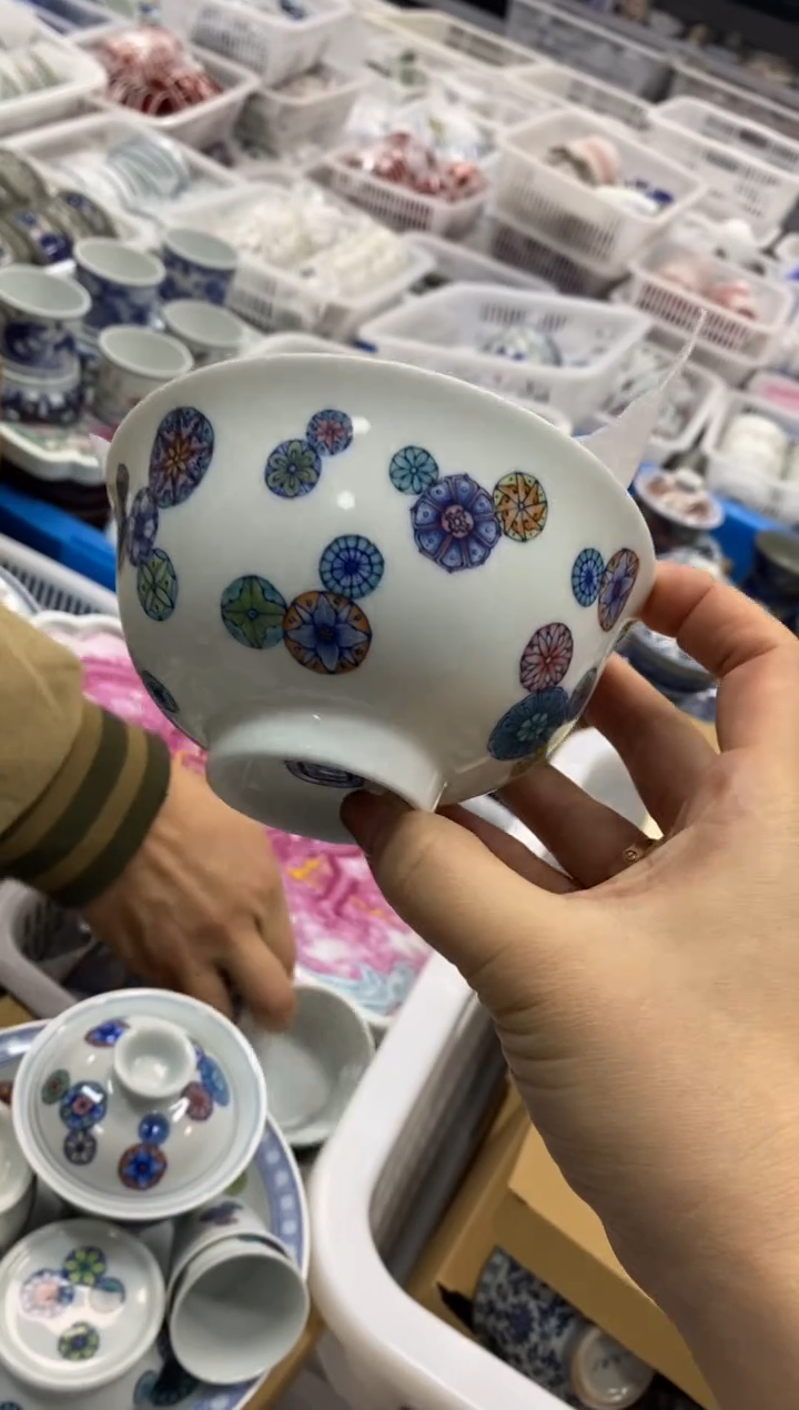 杯景德陶瓷茶具餐具饭碗口径12.5