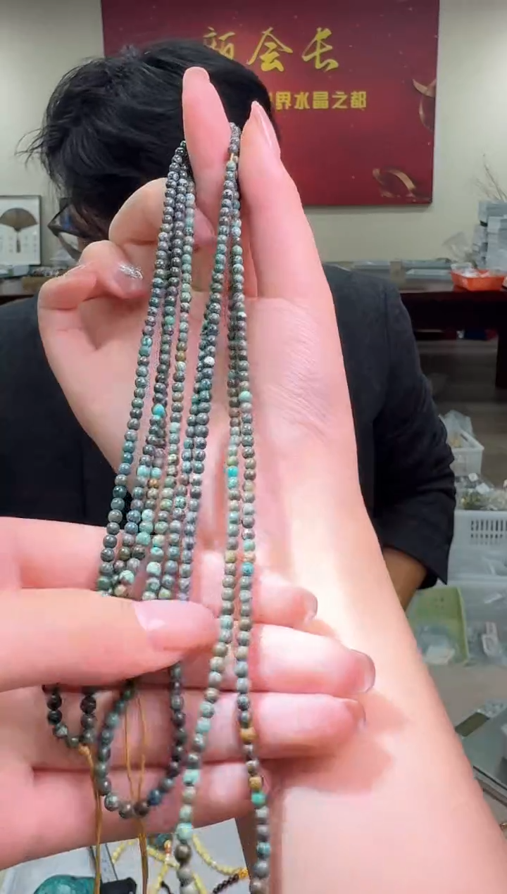 【闪购商品】吊坠多样性发一件 762