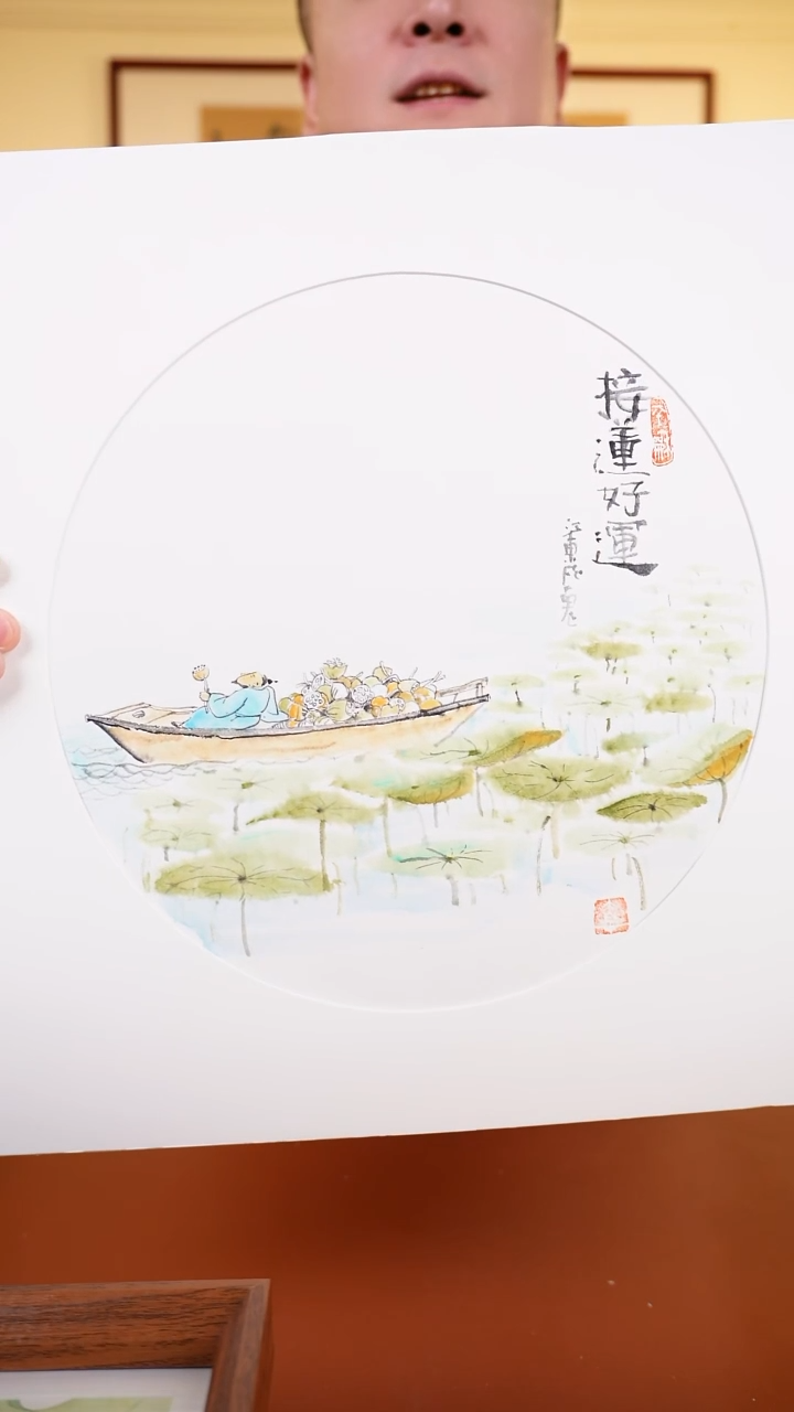 横款张志城老师作品