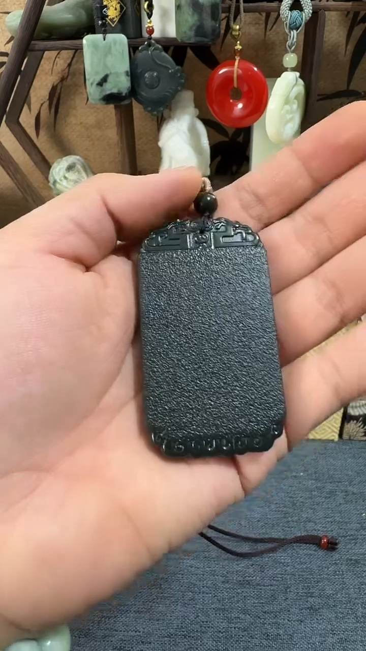 未镶嵌和田玉（子料）挂件和田 黑青籽料无事牌