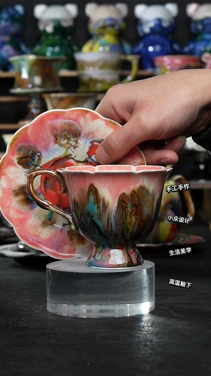 设计师款景德镇森涩手创陶瓷（食品级）133