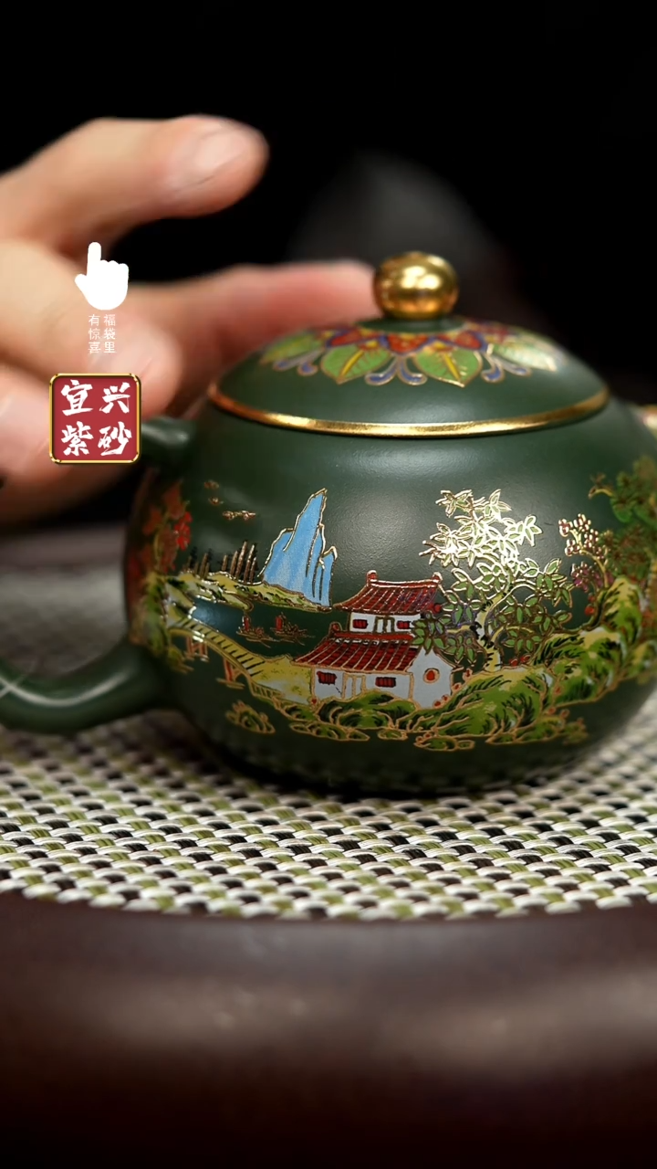 【闪购商品】紫砂壶h11165h11165h11165