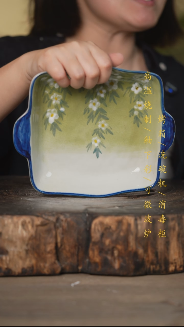 碗景德镇高温釉下彩可微波烤箱洗碗机