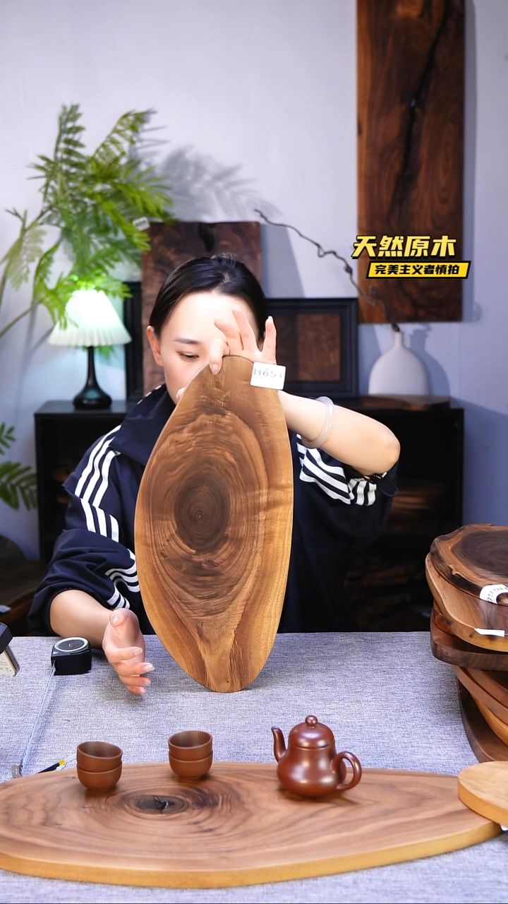 木北美黑胡桃原木.干裂疤结不属于商品质量问题完美主义者慎拍