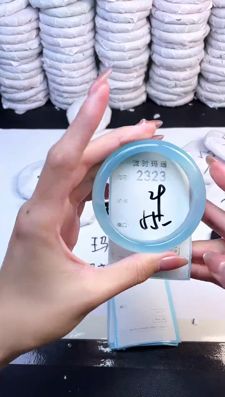 手镯玛瑙/玉髓未镶嵌2323