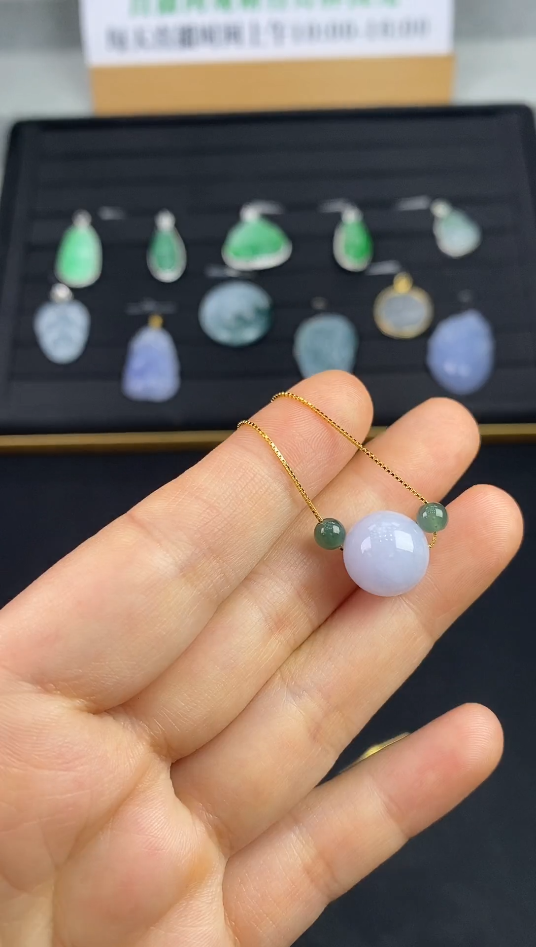 银S925镶嵌定制翡翠JJ0085