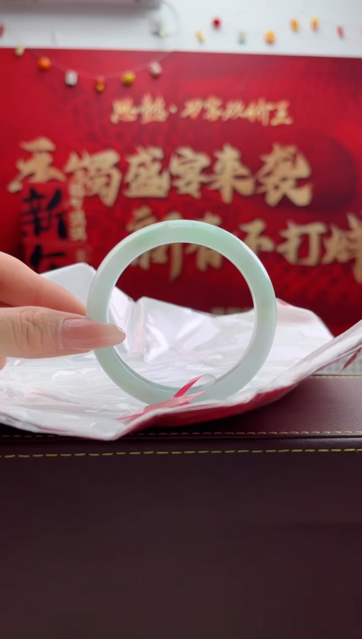 【闪购商品】翡翠手镯未镶嵌5翡翠手镯