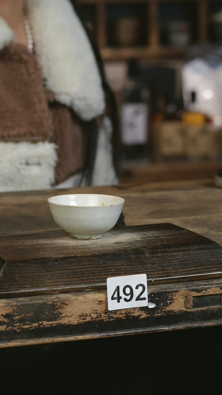 【闪购商品】瓷片见山北野见山北野