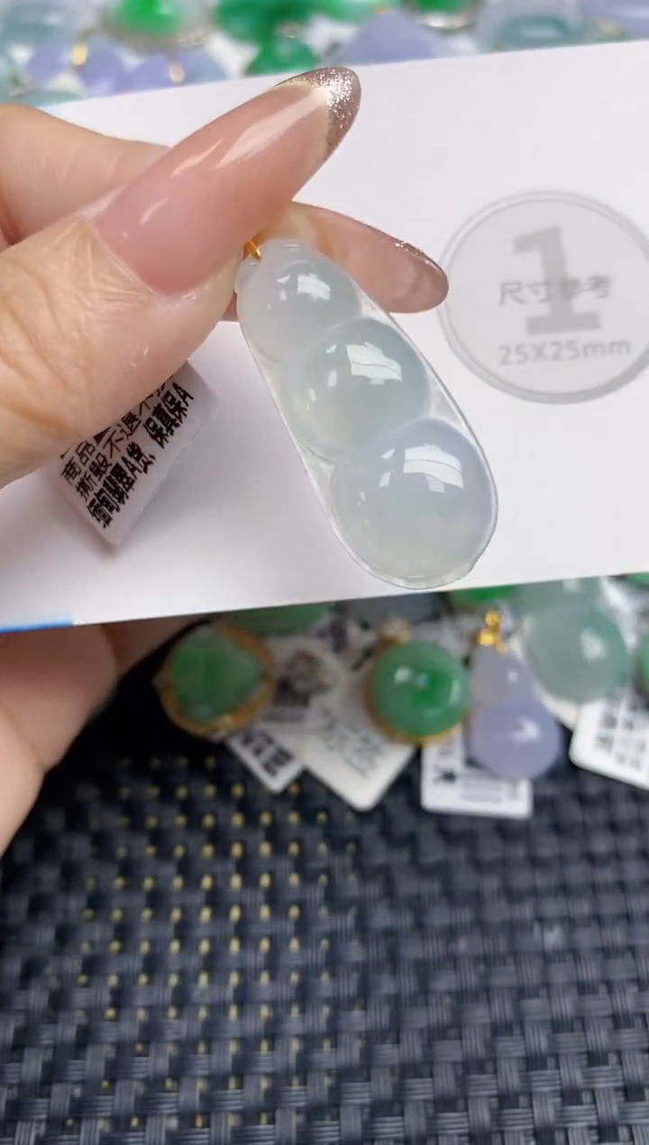 颈饰18K金镶嵌翡翠天然缅甸A货翡翠百元以上9元证书费自理