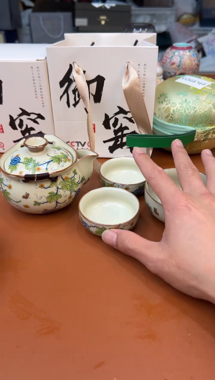 尚熹艺堂直播专享价@@888