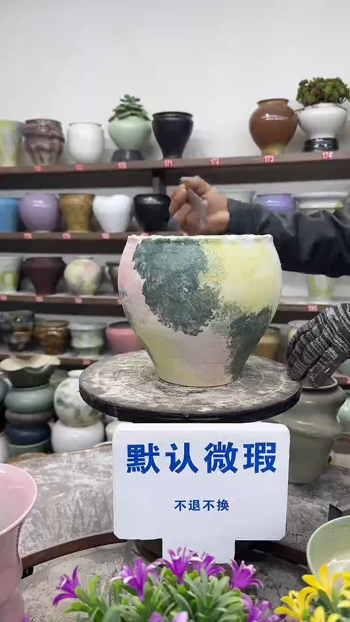 1-4-高19口18瑕-花盆