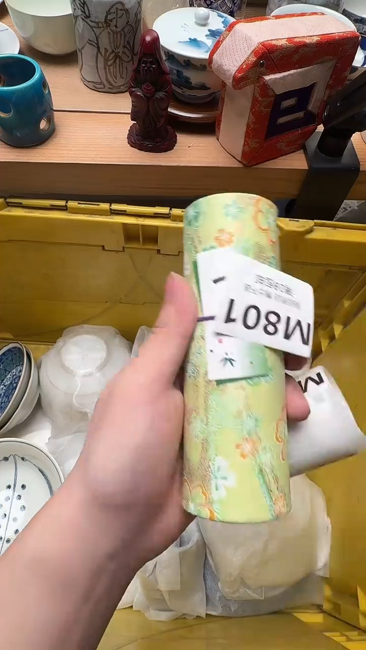 瓷片小***?801           