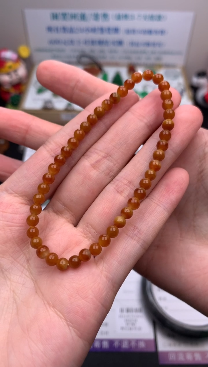 【闪购商品】定制翡翠未镶嵌模式推广期24小时鉴赏期