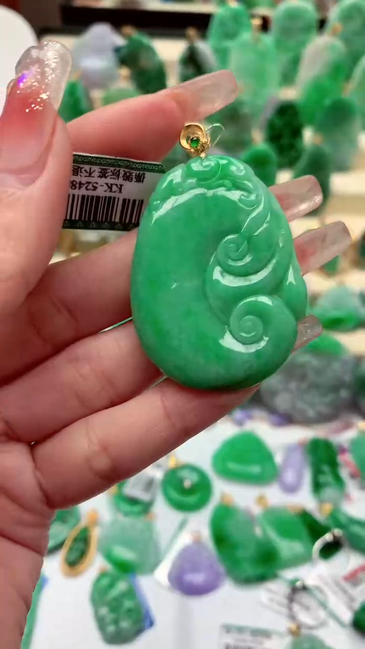 【闪购商品】翡翠颈饰18K金镶嵌挂件