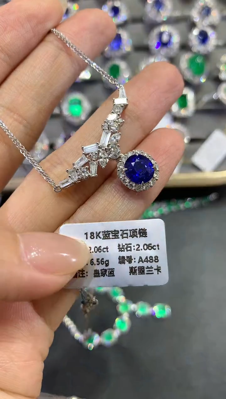 【闪购商品】蓝宝石项链18K金镶嵌A439