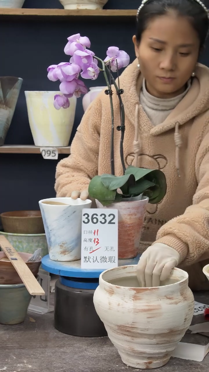 谁****️景德镇花盆默认微瑕3632