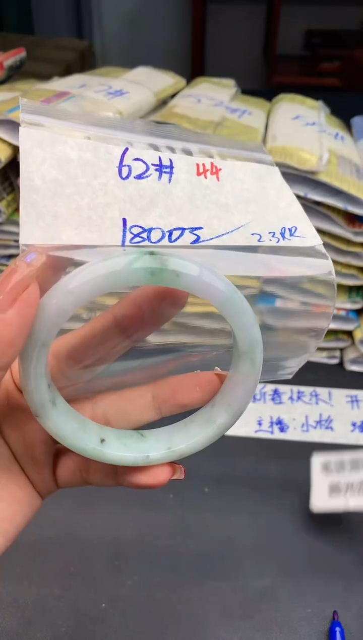 【闪购商品】定制翡翠未镶嵌44毛货需精细抛光多样性1件1800元