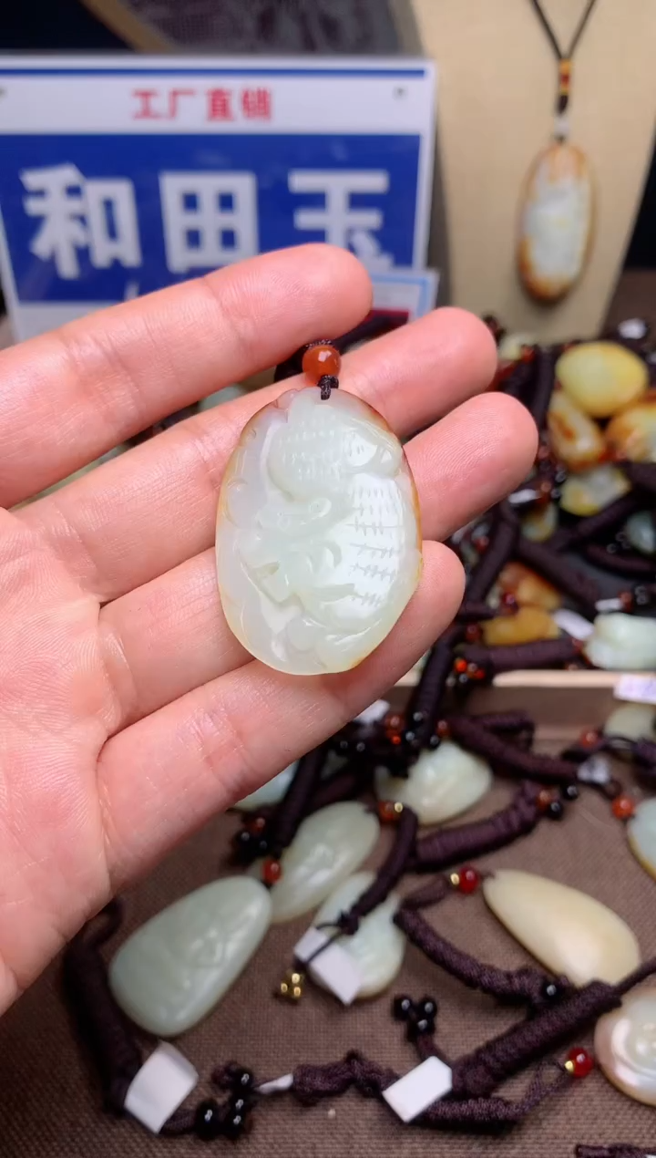 【闪购商品】和田玉颈饰未镶嵌1