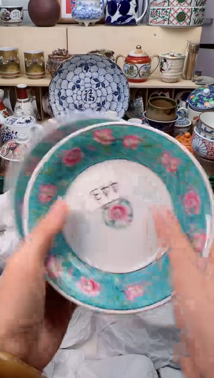 【闪购商品】W             443