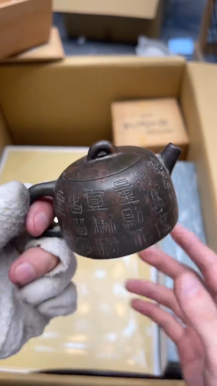 瓷片良****）1807中古商品 谨慎购买