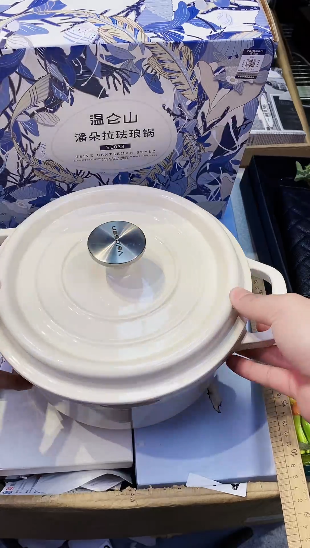 【闪购商品】瓷片都是我的大宝贝儿瓷器-