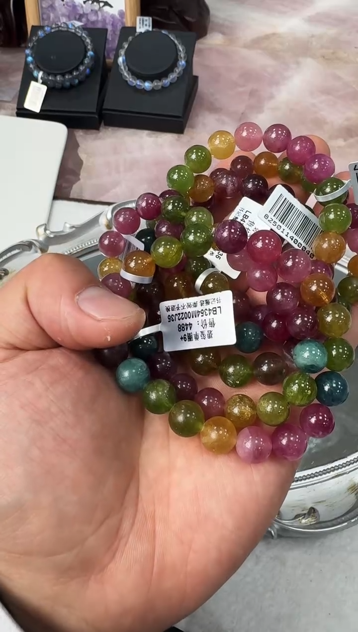 【闪购商品】碧玺手链未镶嵌LB4354约9mm多样性发一件