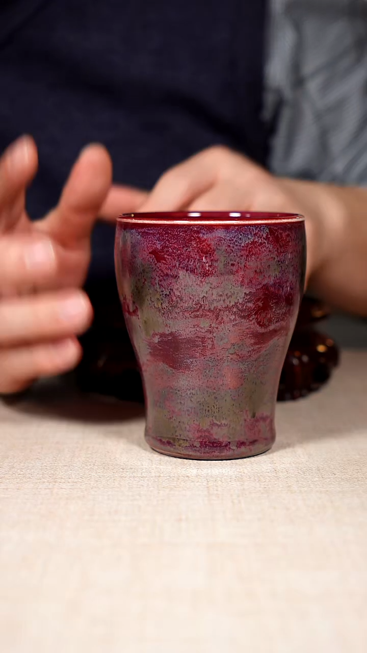 杯子瓷钧窑高端茶器双十一福利拍卖