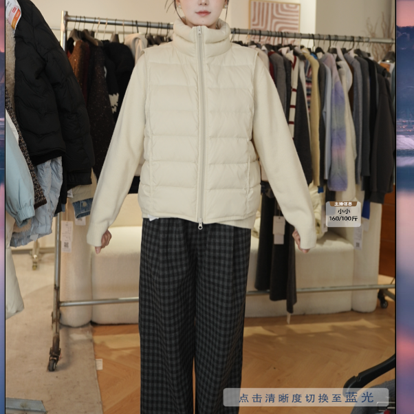 白鸭绒时尚马甲女短款背心秋冬2025新款韩版宽松高级感小个子坎肩