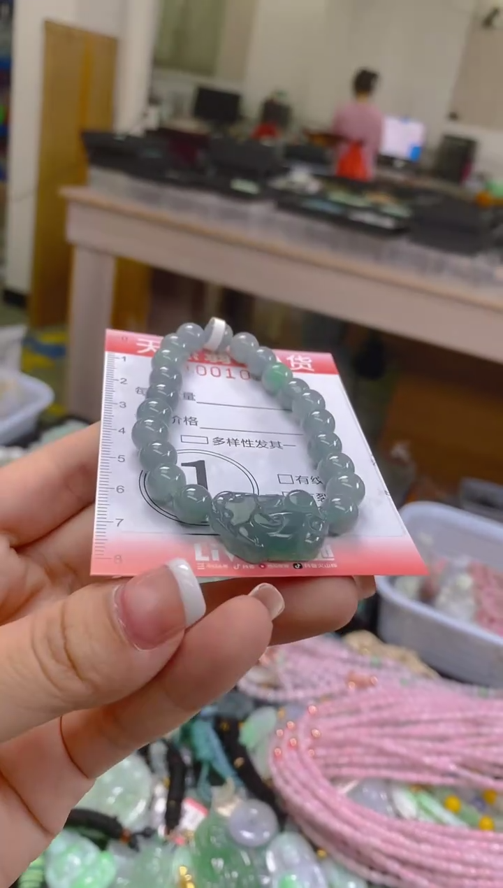 翡翠未镶嵌颈饰闪购0010931