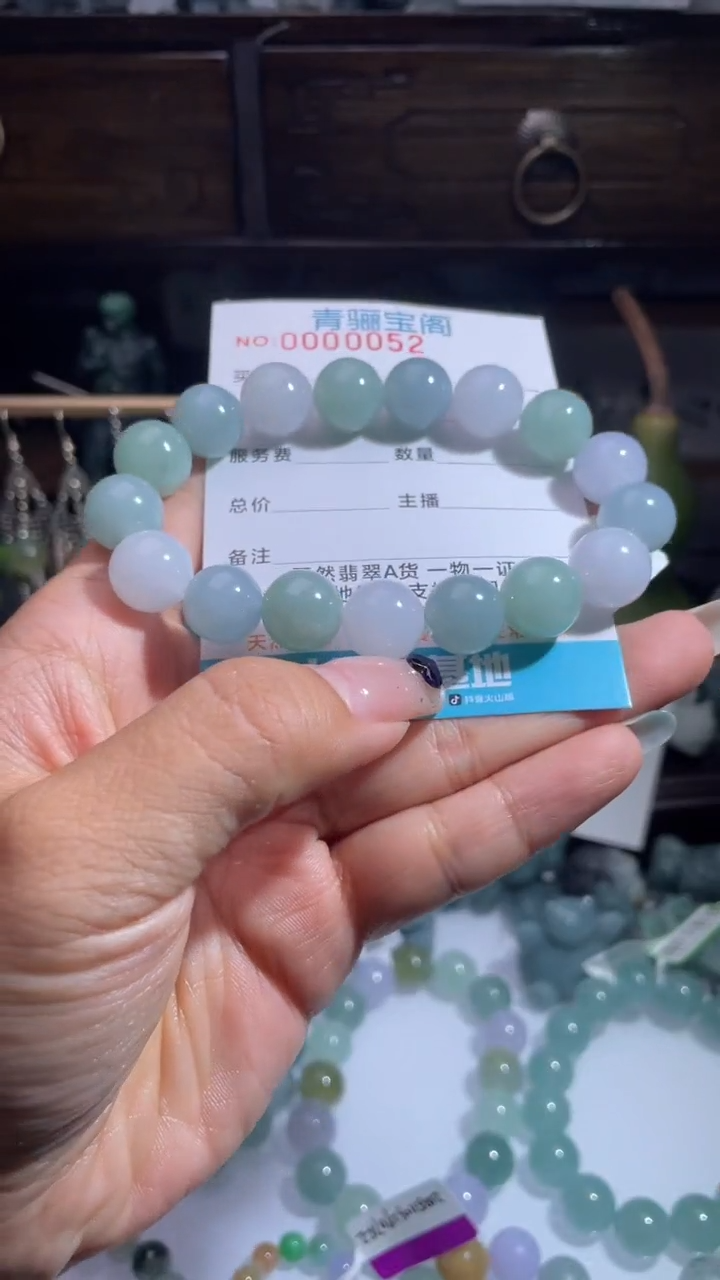 未镶嵌定制翡翠缅甸翡翠A货6