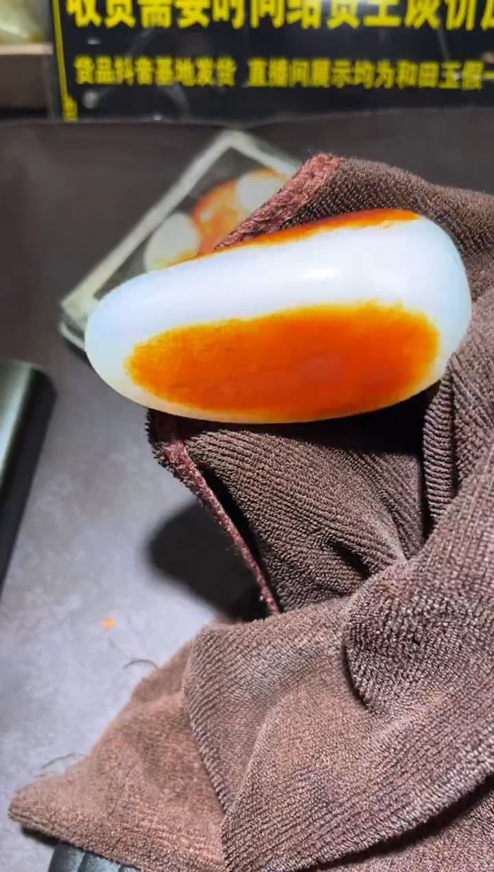 未镶嵌和田玉（子料）挂件YL-WW-11.8-7