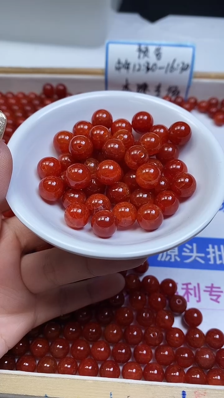 未镶嵌散珠玛瑙/玉髓B468 龙 鳞 凤 血10mm10颗9.9元