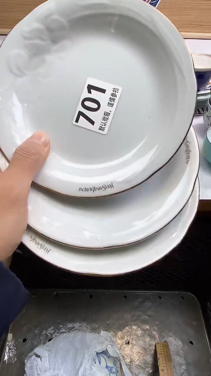 【闪购商品】瓷器瓷器瓷器瓷器