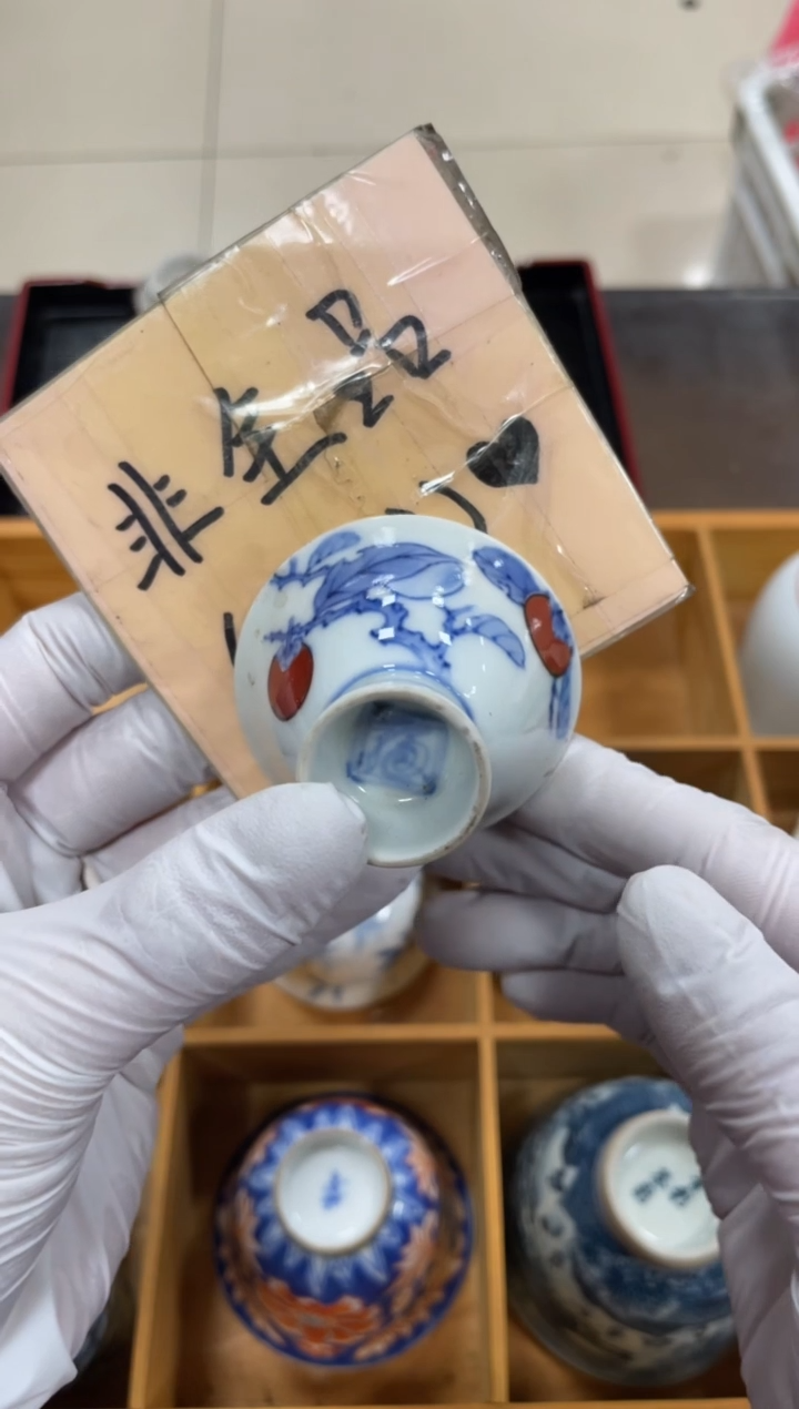 【闪购商品】瓷片哈哈哈哈哈哈哈哈哈哈