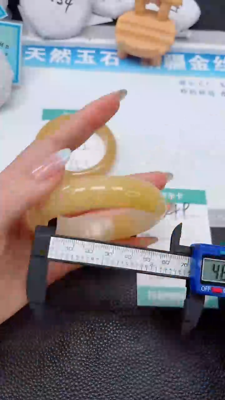 【闪购商品】石英质玉手镯未镶嵌549