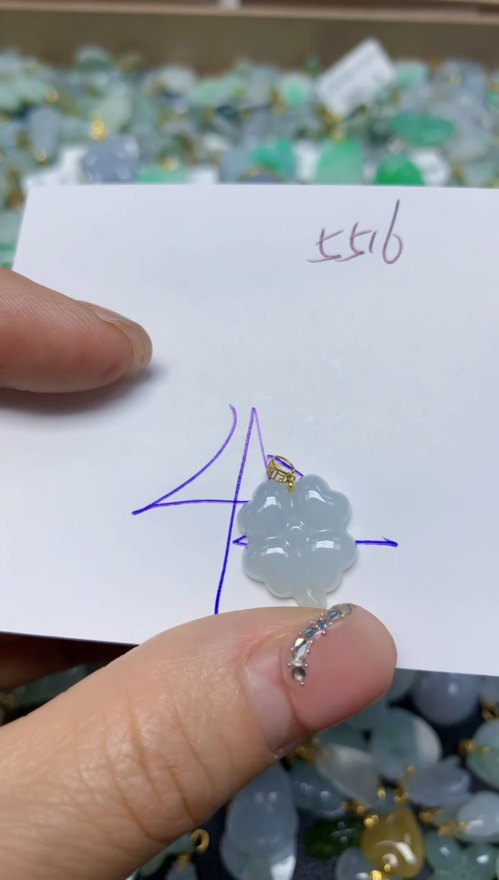 【闪购商品】翡翠挂件18K金镶嵌 天然翡翠A货