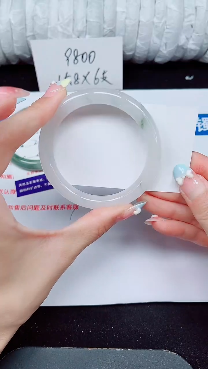 未镶嵌手镯石英质玉400-56/57