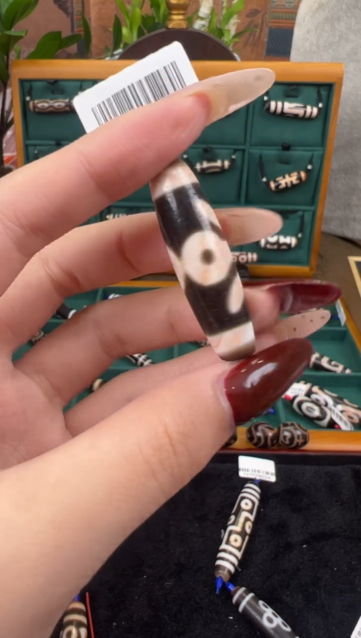 【闪购商品】玛瑙/玉髓吊坠(不含链)未镶嵌30.x