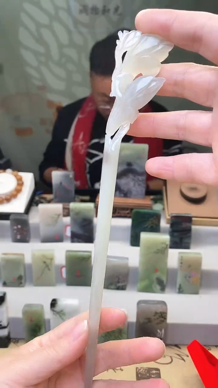 【闪购商品】和田玉玉簪未镶嵌174