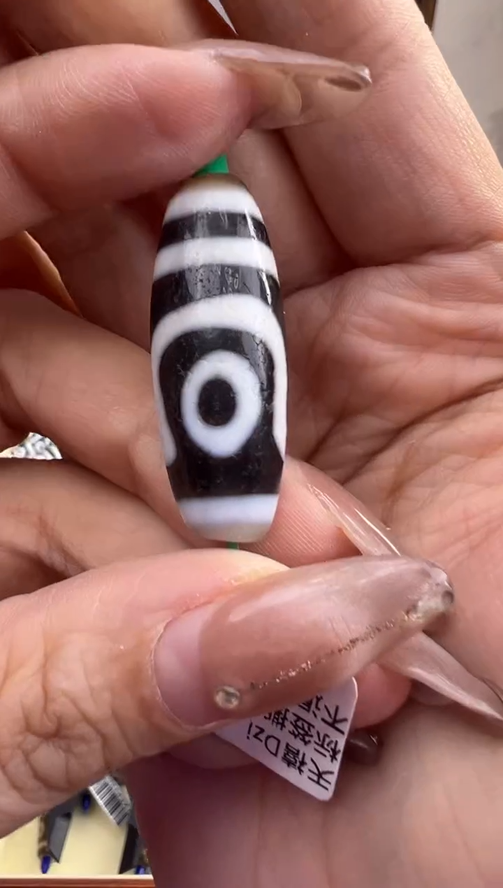 【闪购商品】玛瑙/玉髓吊坠(不含链)未镶嵌119.