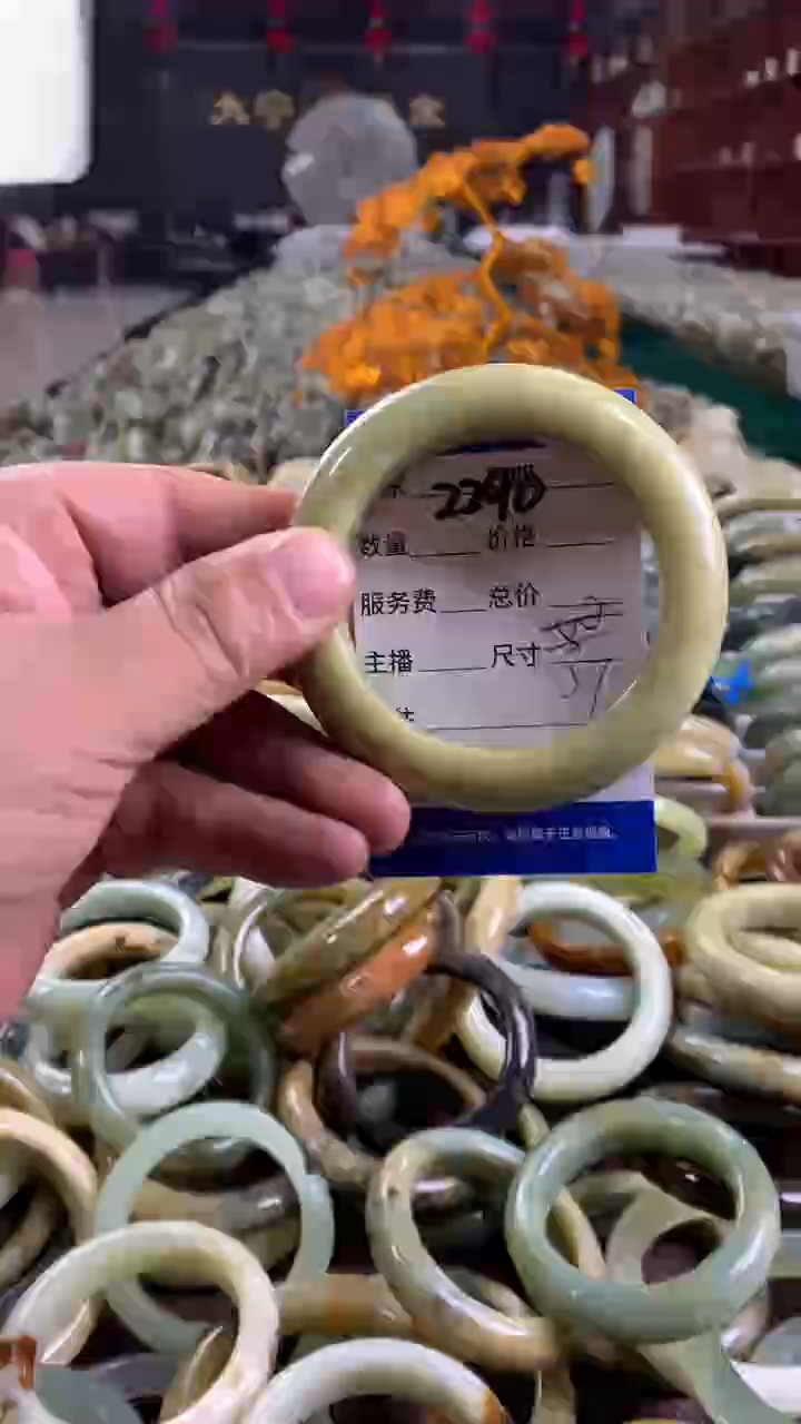 未镶嵌蛇纹石玉手镯2290