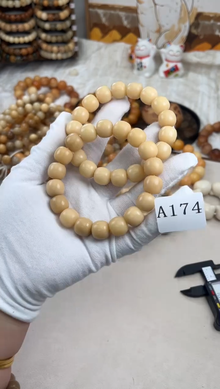 菩提根/象牙果手串a174卡14 干磨海子