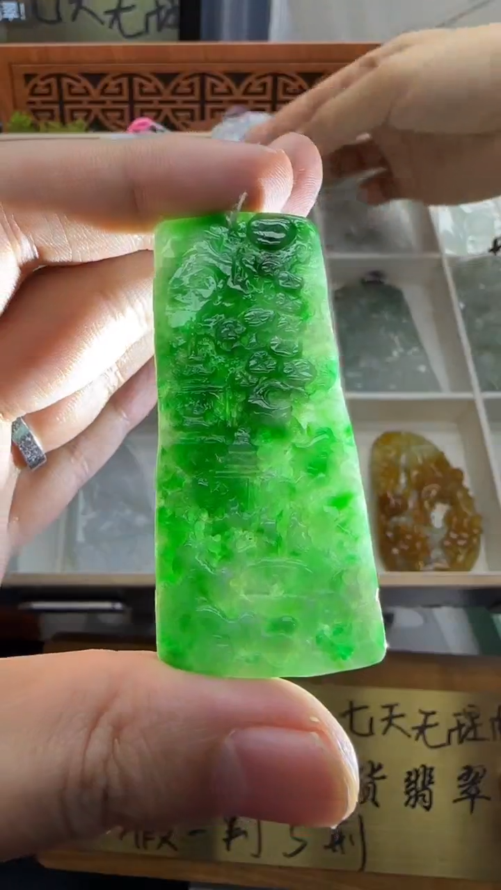 【闪购商品】翡翠挂件未镶嵌A货翡翠多样性孤品
