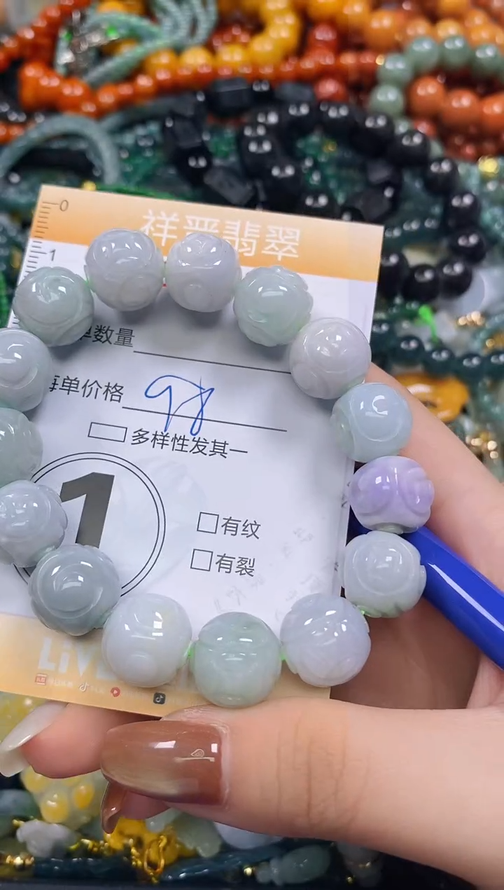 颈饰未镶嵌翡翠闪购0273657