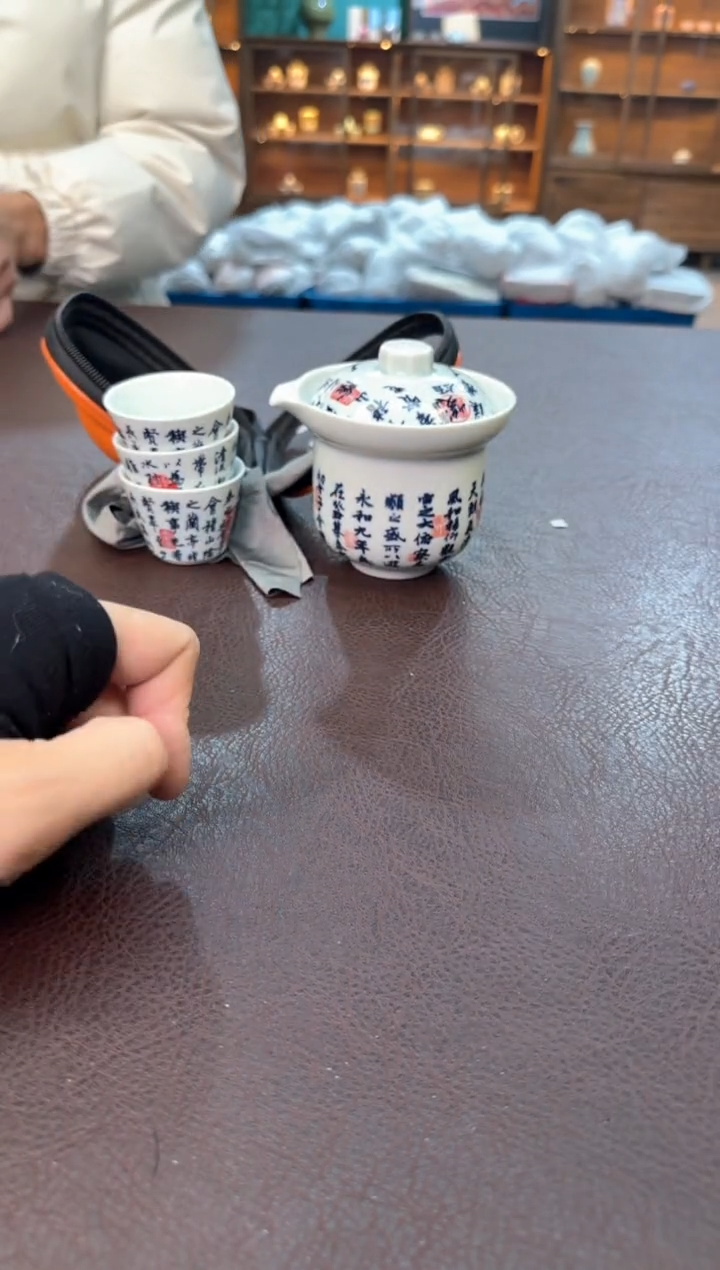 【闪购商品】摆件瓷SC1111111111