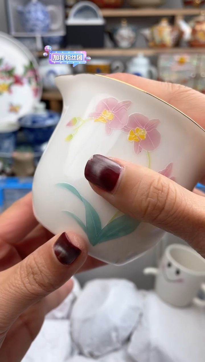 【闪购商品】瓷片默认微瑕，看清尺寸品相再拍