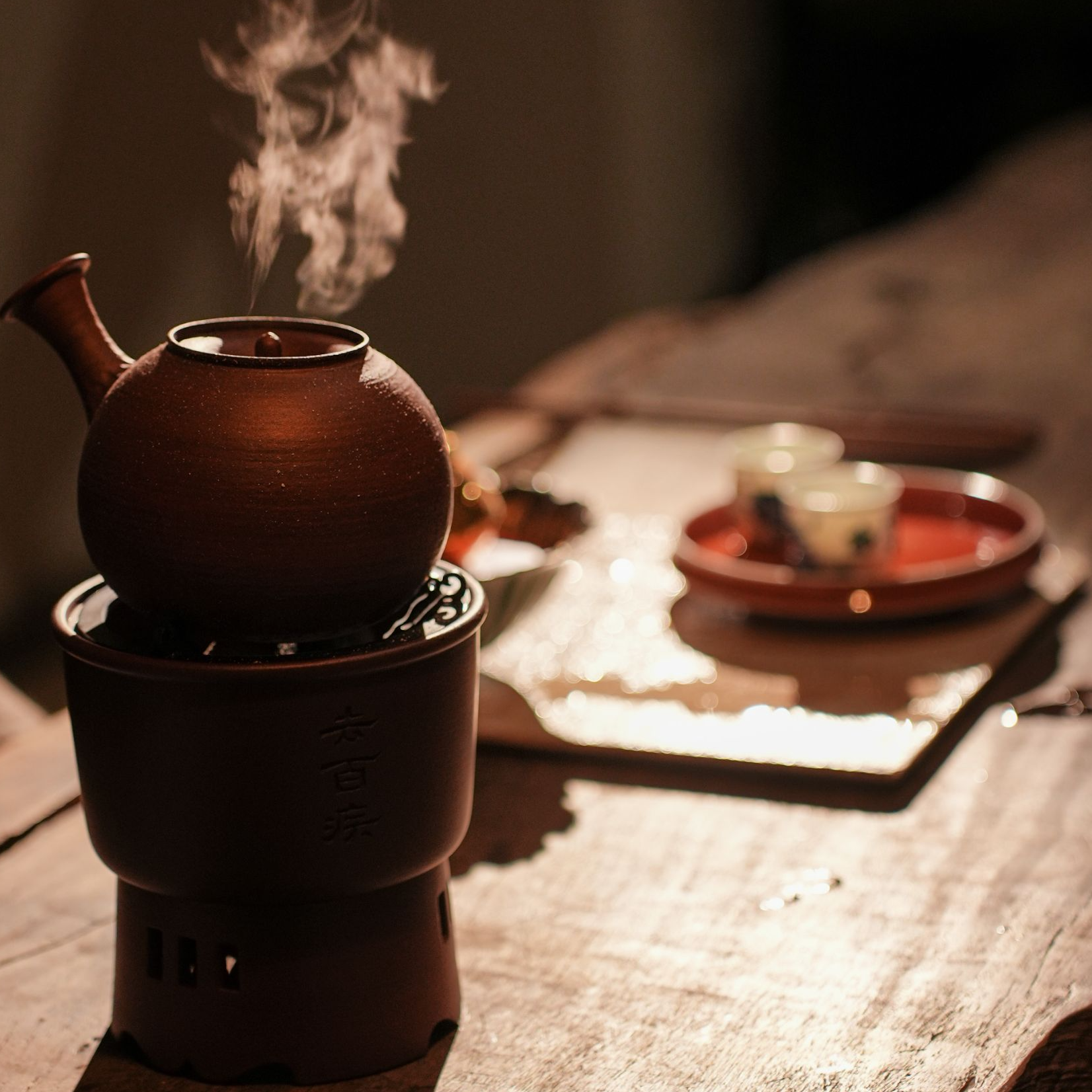 归荼茶事x半斋丨去百疾便携套装