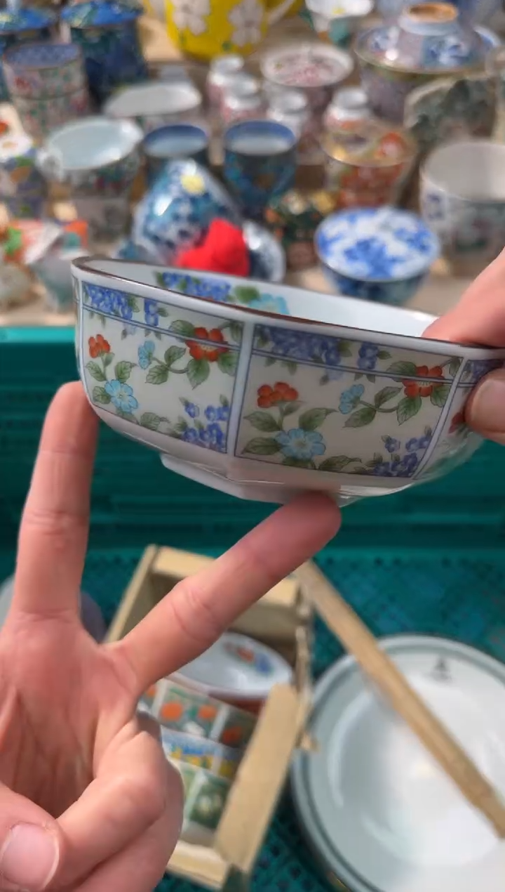 【闪购商品】瓷片 AAAAAAAAAAAAA 