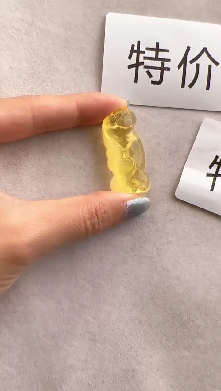 【闪购商品】琥珀裸石未镶嵌10219107-特价吊坠