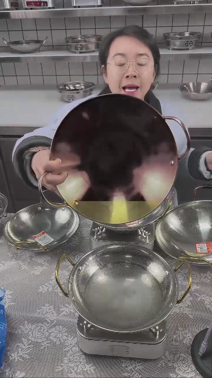 不锈钢24cm金色干锅